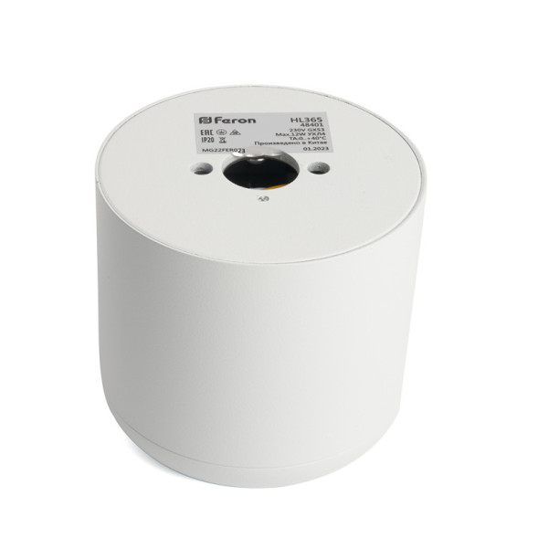 Накладной точечный светильник Feron 48401