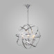 Подвесная люстра Eurosvet SANTI 60139/6 хром