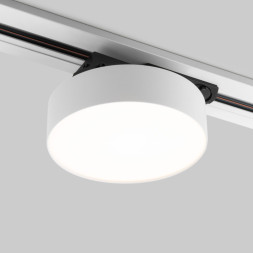 Светодиодный трековый светильник Elektrostandard Pila белый 12W 4200K (85078/01) однофазный