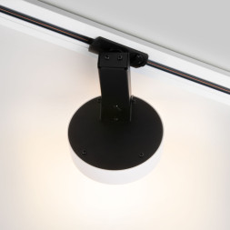 Светодиодный трековый светильник Elektrostandard Pila белый 12W 4200K (85078/01) однофазный