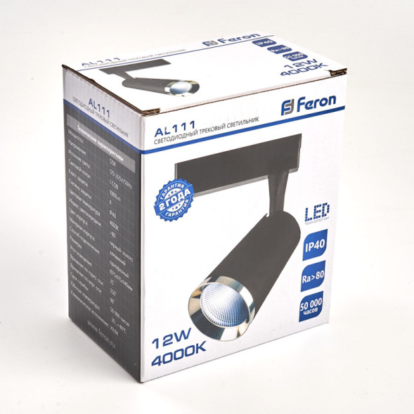 Светодиодный трековый светильник Feron 32450