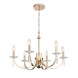 Подвесная люстра ST-Luce Элеганс SL1405.203.06