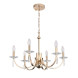 Подвесная люстра ST-Luce Элеганс SL1405.203.06