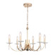 Подвесная люстра ST-Luce Элеганс SL1405.203.06