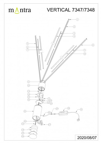 Торшер Mantra Vertical 7347