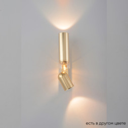 Бра Crystal Lux VENTO AP15W LED GOLD VENTO