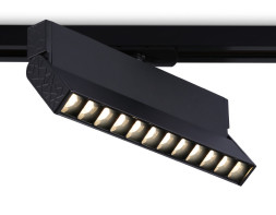 Трековый светильник Ambrella Light GL6817
