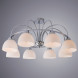 Люстра на штанге ARTE Lamp Palermo A6057PL-8CC
