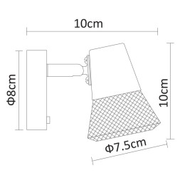 Спот ARTE Lamp GRID A9268AP-1WH