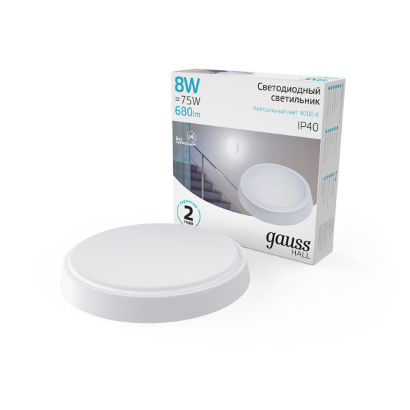 Офисный светильник Gauss 193411208