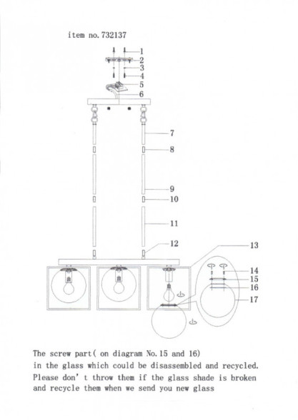Подвесная люстра Lightstar GABBIA 732137