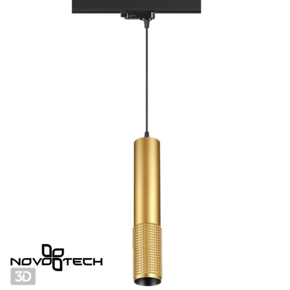 Светодиодный трековый светильник Novotech MAIS LED 358506