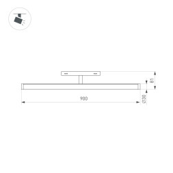 Магнитный трековый светильник Arlight MAG-ORIENT 036478