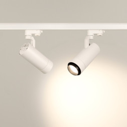 Трековый светильник Arlight GELIOS 035500