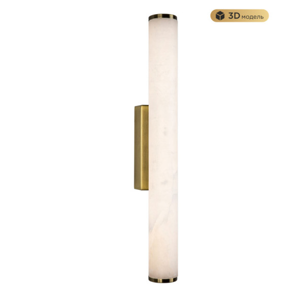 Бра MODELUX MS.101.450 AB