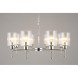 Подвесная люстра Omnilux Omnilux 665 OML-66503-08
