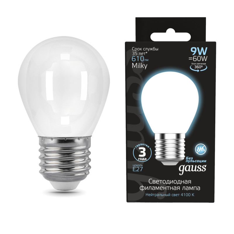 Светодиодная лампа Gauss 105202209 9W 220V 610lm E27 белый (дневной)