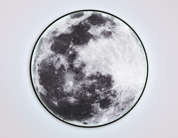 Детское бра Ambrella Light FW11114