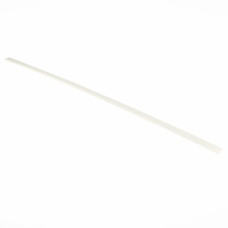 Экран для шинопровода ST-Luce Track White magnet SKYLINE 48 накладной ST005.539.00