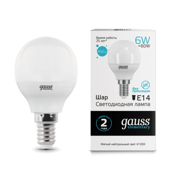 Светодиодная лампа Gauss Шарик 53126 6W 220V 450lm E14 белый (дневной)