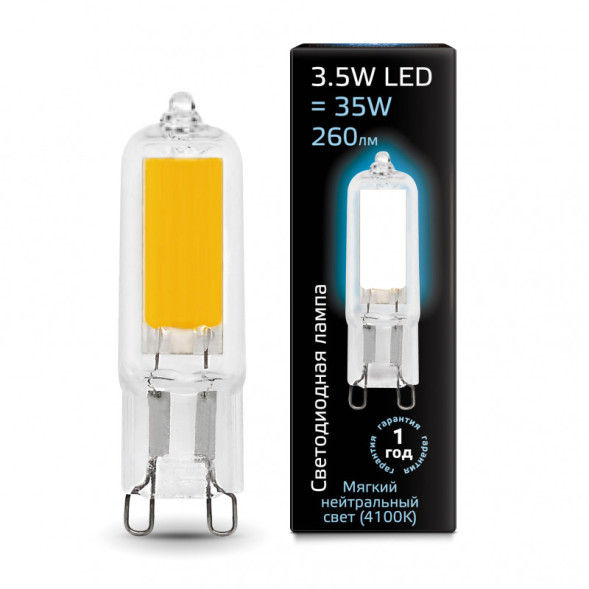 Светодиодная лампа Gauss капсульная 107809203 3.5W 220V 260lm G9 белый (дневной)