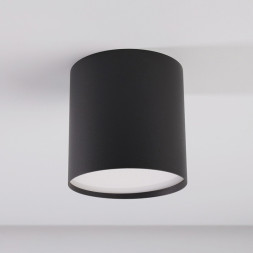 Накладной точечный светильник Nowodvorski POINT PLEXI 6526