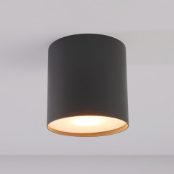 Накладной точечный светильник Nowodvorski POINT PLEXI 6526