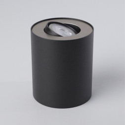 Накладной точечный светильник Nowodvorski SET 8902