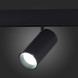Магнитный трековый светильник ST-Luce Smart ST375.406.20