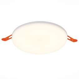 Точечный влагозащищенный светильник ST-Luce ST700 ST700.548.22