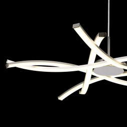 Подвесная люстра Mantra Aire LED 5914