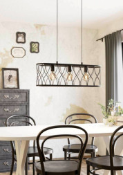 Подвесная люстра EGLO GILTSPUR 43554