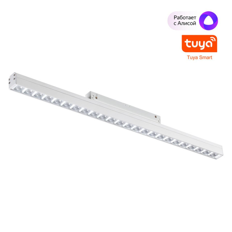 Трековый светильник 359489 Novotech FLUM