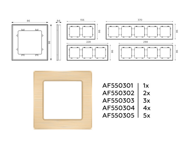 Рамка Ambrella Volt AF550303 ALFA Platos