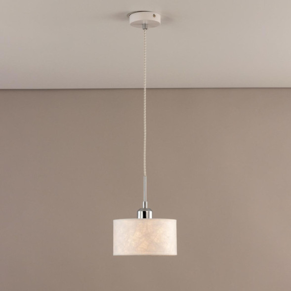 Подвесной светильник Citilux Тильда CL469110