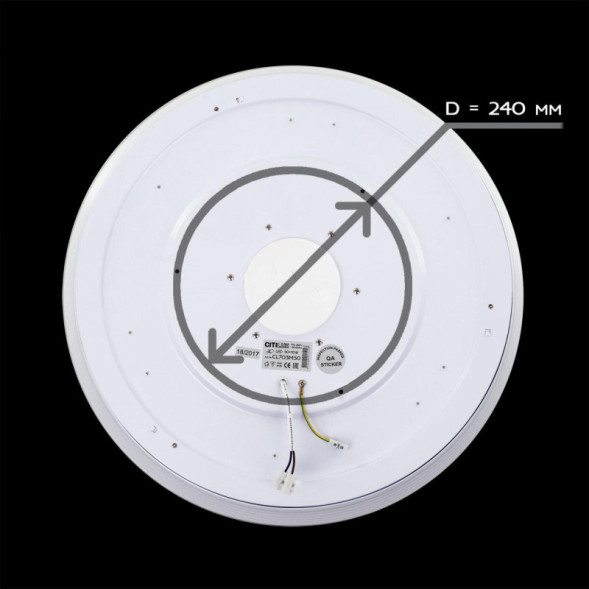 Потолочный светильник Citilux Light &amp; Music CL703M60