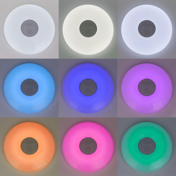 Потолочный светильник Citilux Light &amp; Music CL703M60