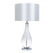 Настольная лампа ARTE Lamp Naos A5043LT-1WH