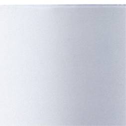 Настольная лампа ARTE Lamp Naos A5043LT-1WH