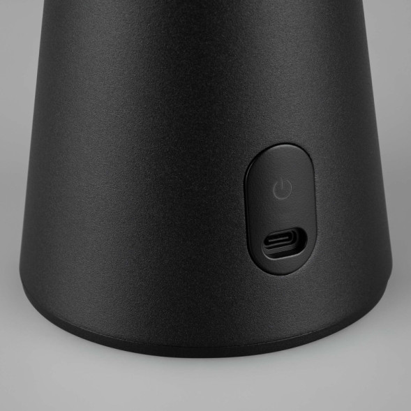 Уличный светильник Arlight Patio 043587