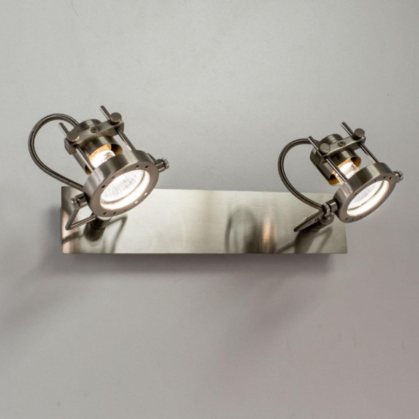 Спот Citilux Терминатор CL515521