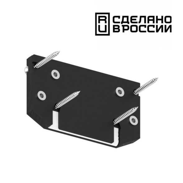 Заглушка для трекового шинопровода Novotech track black 3phase 135185
