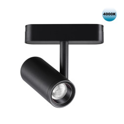 Магнитный трековый светильник Novotech SMAL 359104