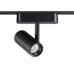 Магнитный трековый светильник Novotech SMAL 359104