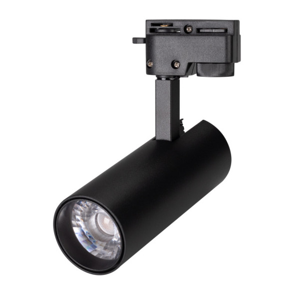 Светодиодный трековый светильник Arlight LGD-GERA-2TR 025937(1)
