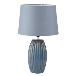 Настольная лампа LUMION LAPUNA 8122/1Т