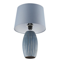 Настольная лампа LUMION LAPUNA 8122/1Т