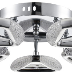 Потолочная люстра LUMION RUANA 8239/5CL