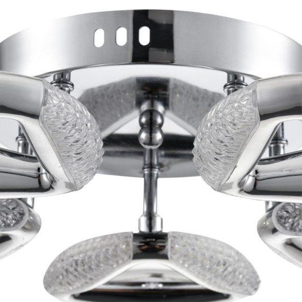 Потолочная люстра LUMION RUANA 8239/5CL