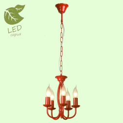 Подвесная люстра Lussole Congress GRLSP-9915